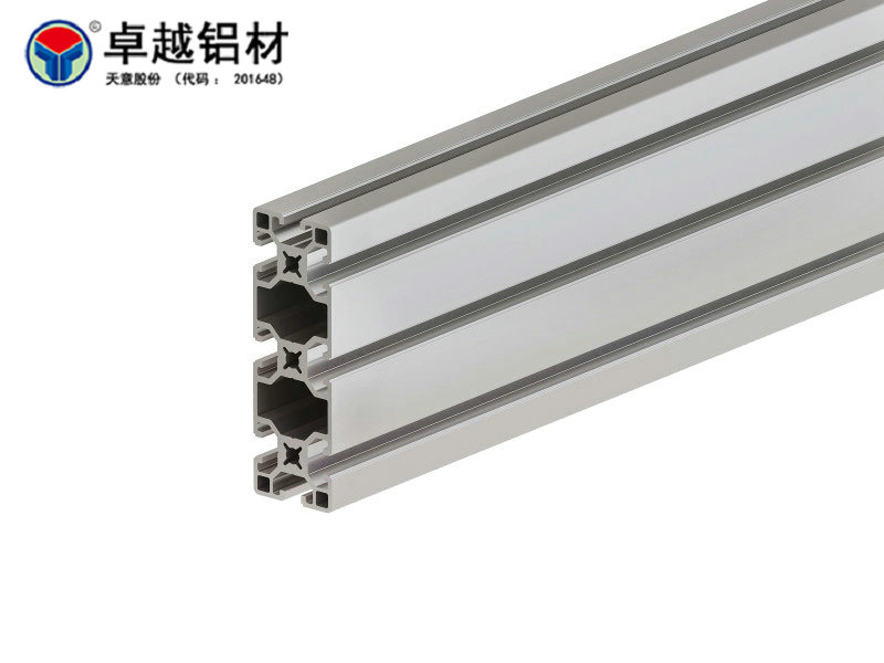 工業(yè)鋁型材ZY-8-40120.jpg